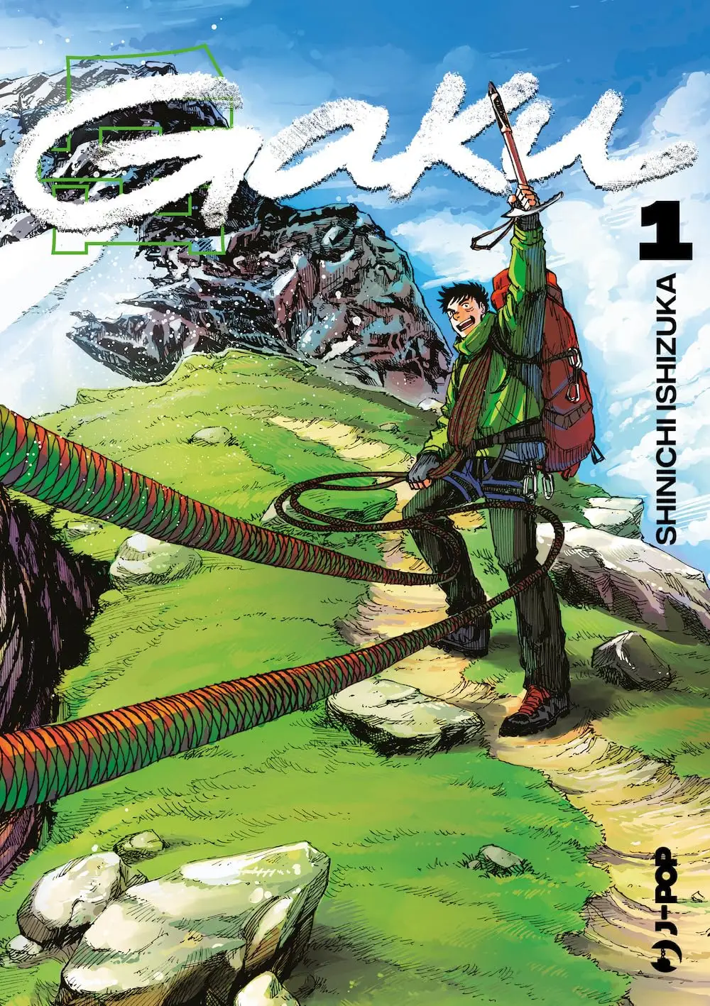 Volume cover